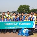 LX 한국국토정보공사 안성지사 서울뉴스통신