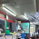 고려1급자동차 이미지