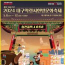 천일지물 - 시흥시 신천2길 25 | 천일지물