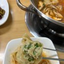 권영수대가전골 이미지