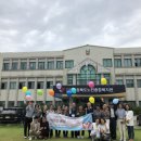 충청북도 노인종합복지관