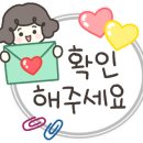 완산-111 이미지