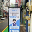 건국대 프린트카페 ‘프린트잇’ 가격은 최저가 인쇄, 스캔, 팩스, 복사 만족 후기