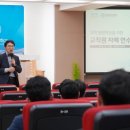 삼육보건대학교