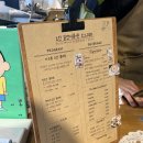 영화제작소 | 수원 행궁동 그림제작소 후기｜데이트코스로 딱 좋은 감성카페 🎨