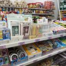 신광마트 이미지