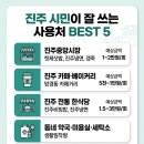 화개세탁소 네이버블로그