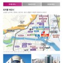 산업로3(동) 이미지