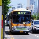 한국2차아파트 정문 이미지