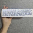 츄라잇 | 고양이 기호성 끝판왕 츄라잇 고양이 간식 츄르 내돈내산 급여 후기
