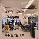 살롱드 623,e