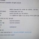 한성1에너지 이미지