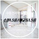엠팔라시오 네이버블로그