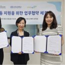 시온고등학교 이미지