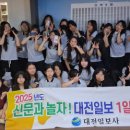 합덕여자중학교 이미지