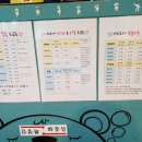 이리오개 이미지