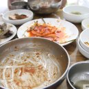 구백식당 이미지