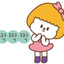 러블리아지 이미지