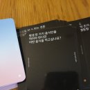 유어픽