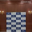 충주컨벤션센터웨딩홀 이미지