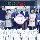 동곡1리 경로당 네이버블로그