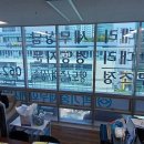 박기중세무회계사무소