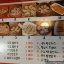 응봉농원 네이버블로그