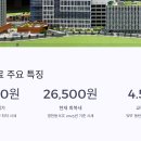 명월산업 이미지