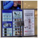 한결메디 이미지