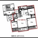 신현대부동산공인중개사사무소 이미지