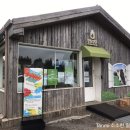 한치목장 이미지