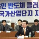 첨단시스템