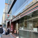 교통시설 | 후쿠오카 텐진 가족숙소추천 교통,편의시설,대욕장 호텔 몬테라 후쿠오카 이용후기