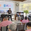 이화수로요양병원 | 이화수로요양병원