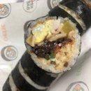 봉구할매김밥 이미지