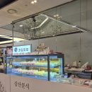 울산 현대백화점 위자드 팝업 🧙‍♂️ 해리포터 포토존 후기