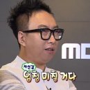 꼬들구이 이미지