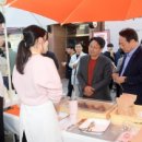 동명시장 이미지