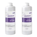 (주)케이원모터스 이미지