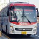 G6002 이미지