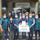 둥구나무집 충청일보