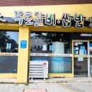 신경3길 이미지