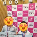 삼성영어셀레나 포곡학원 | [동탄목동영어학원/동탄한율초영어] 삼성영어셀레나 한율학원 TOECA 시상 후기