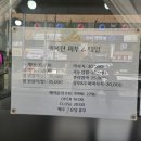 행복한피부&네일