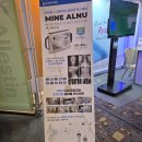 레티나메디칼 이미지