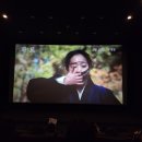 NH시네마 1관 네이버블로그