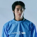사계미용실