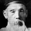 호림박물관 신림본관 이미지