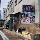 유정식당 네이버블로그