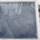 류인석 묘역 김구  이미지